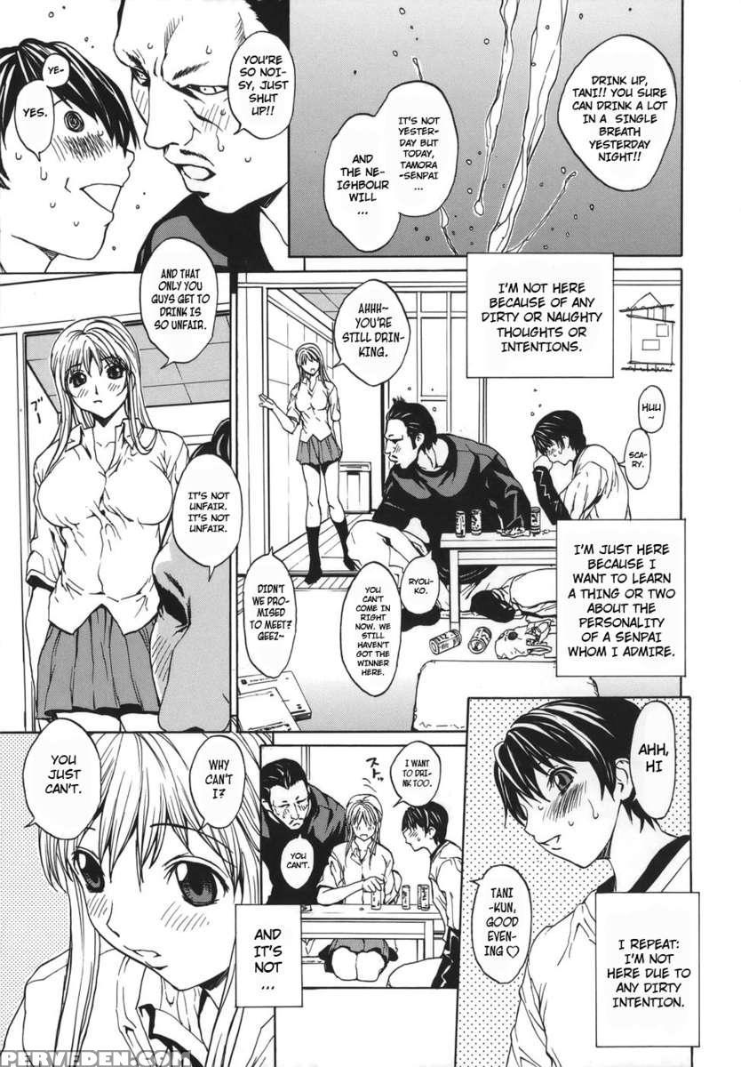 Love Subordination Chapter 1000 Page 39